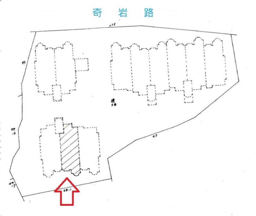 Uhomes