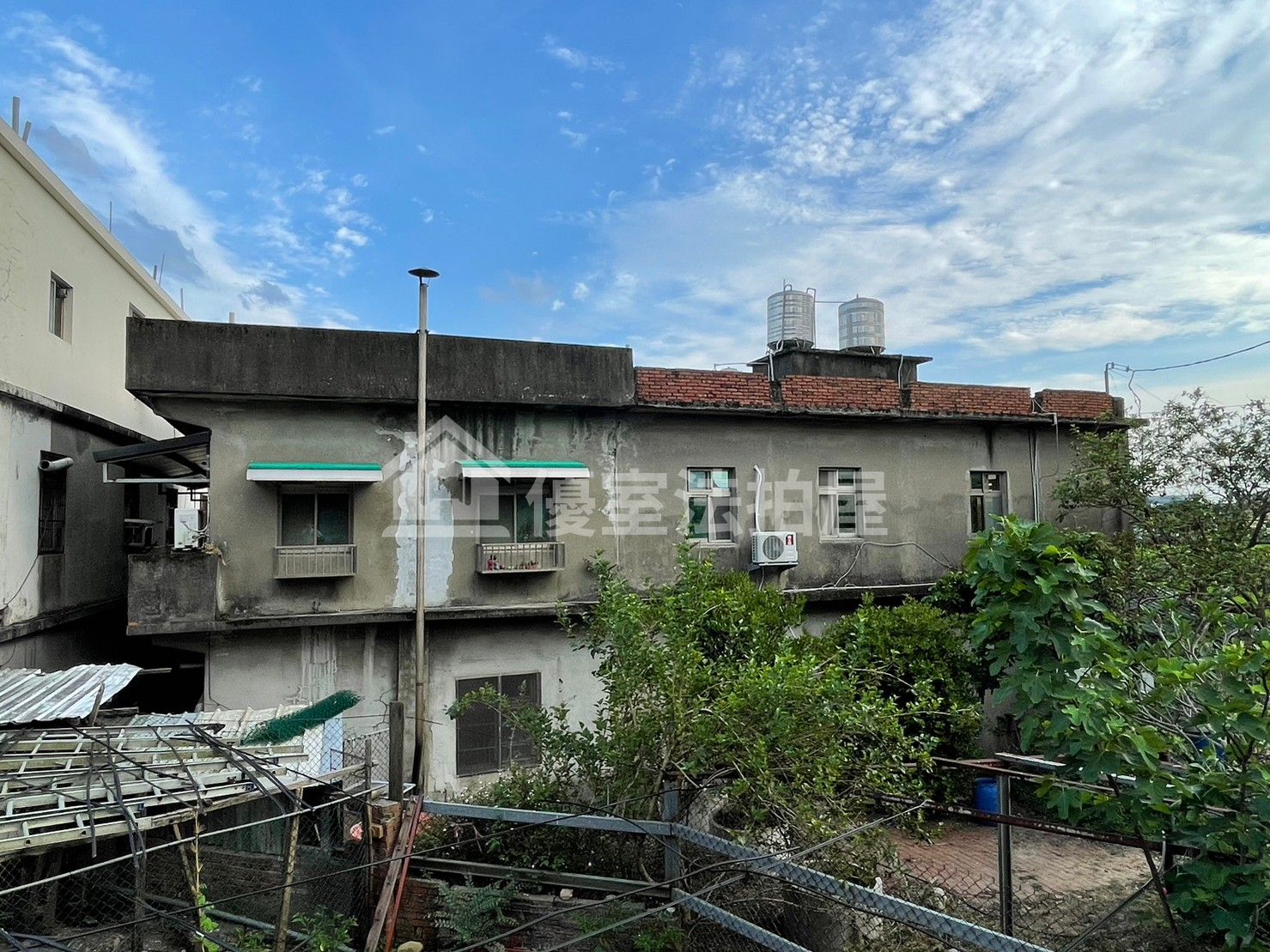 Uhomes