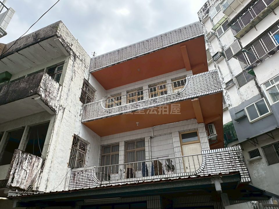 Uhomes