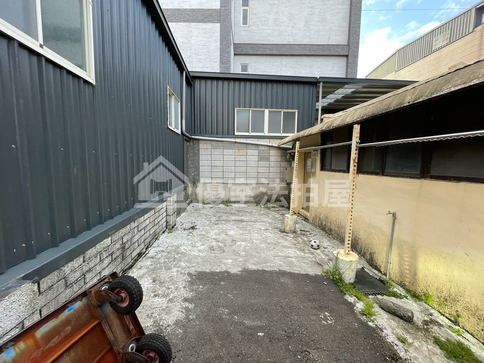 Uhomes