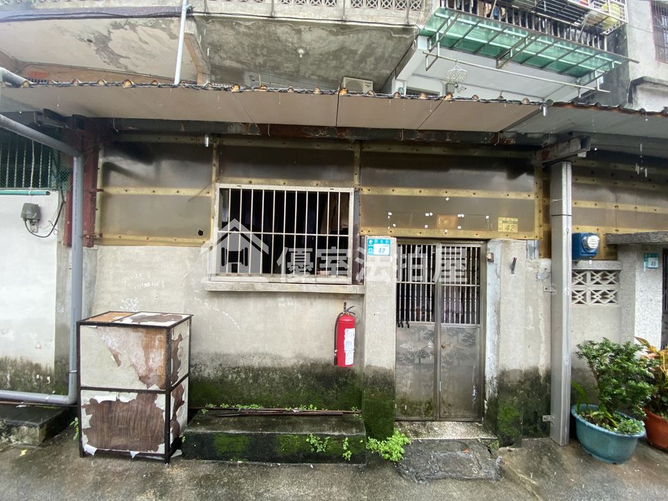 Uhomes