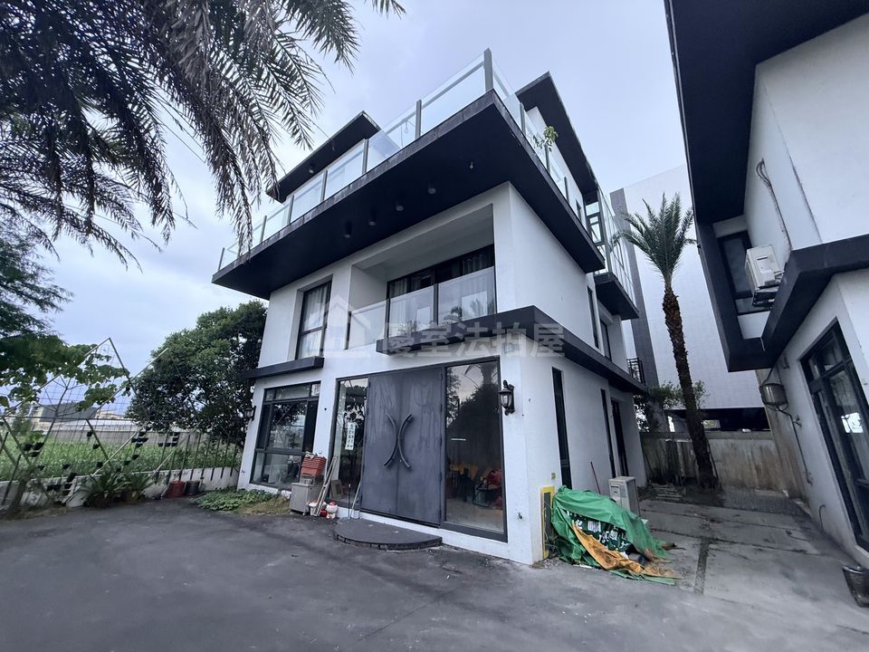 Uhomes