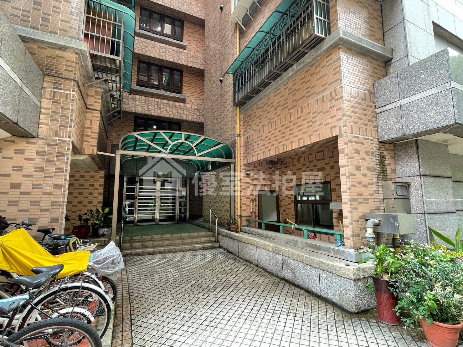Uhomes