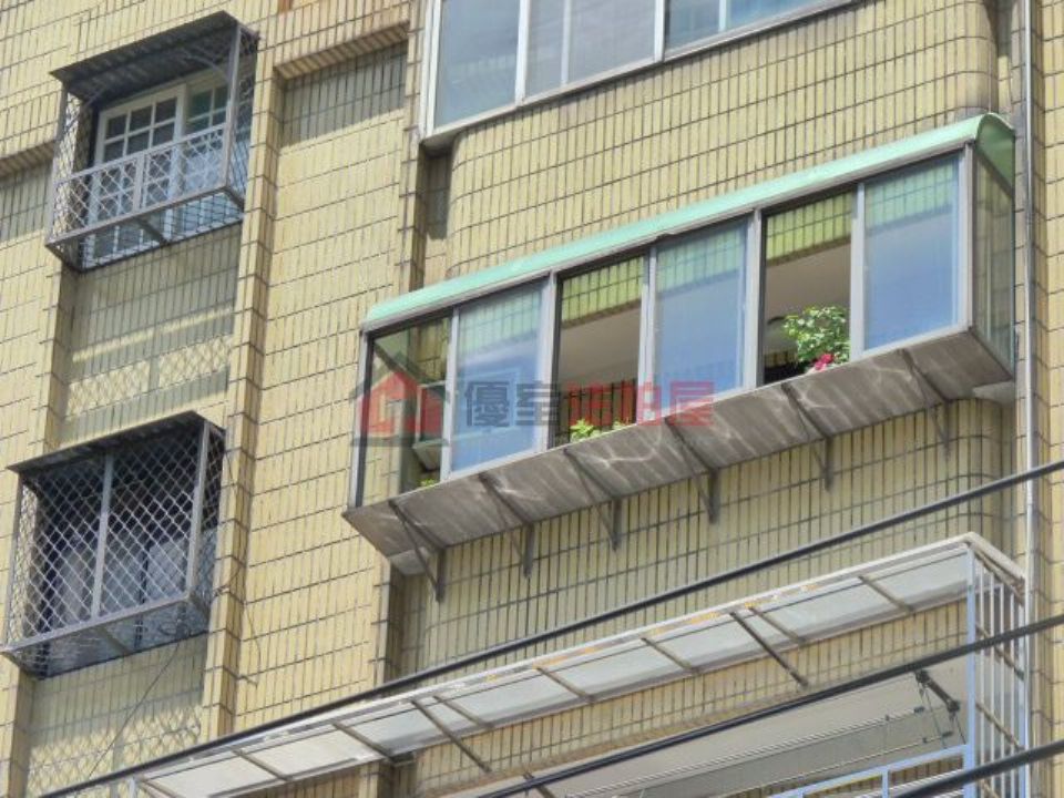 Uhomes