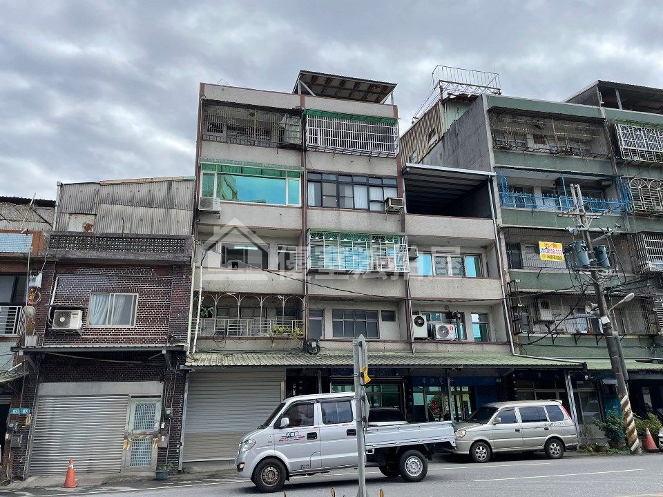 Uhomes
