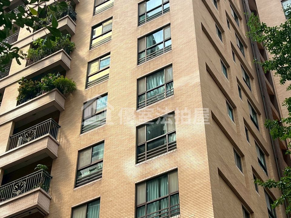 Uhomes