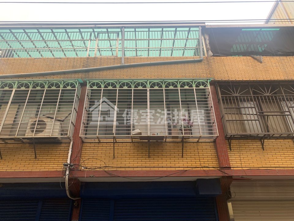 Uhomes