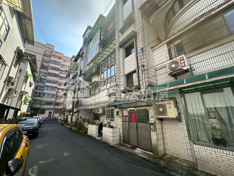 Uhomes