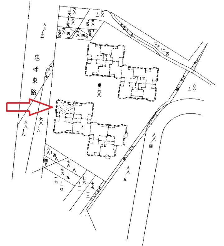 Uhomes