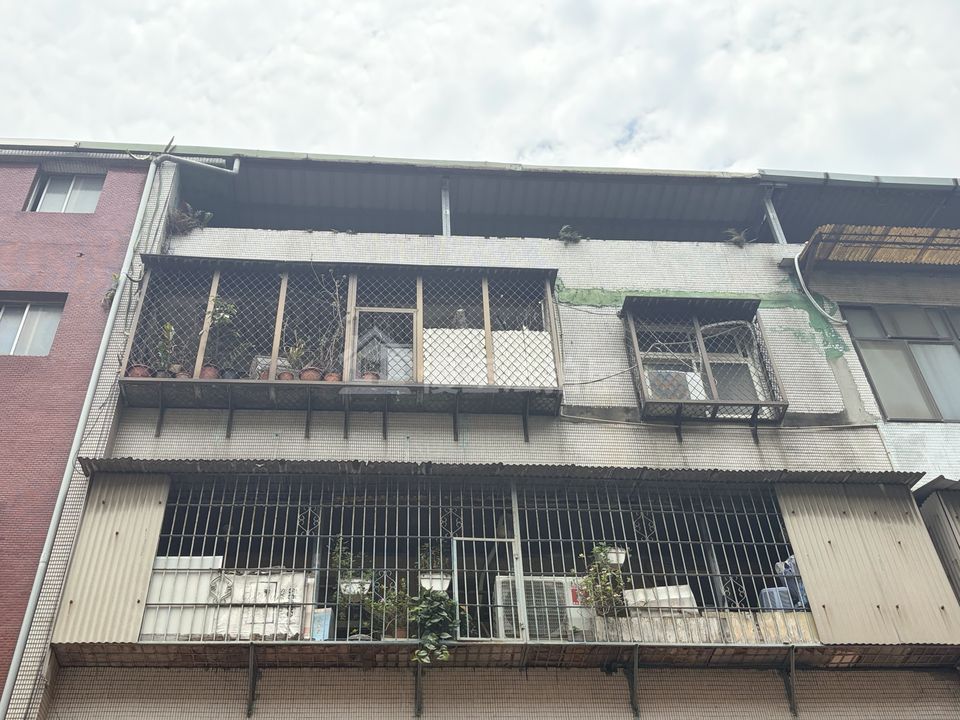 Uhomes