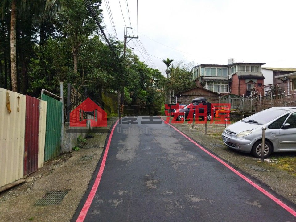 Uhomes