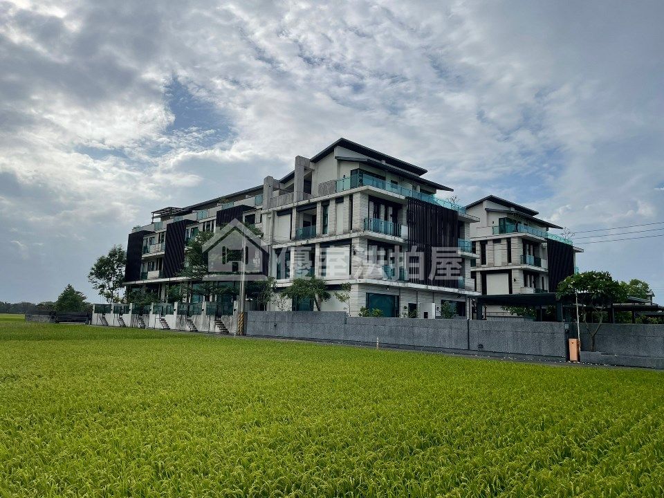 Uhomes