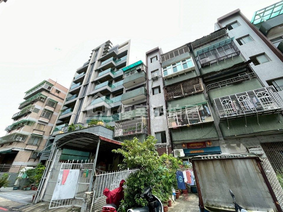 Uhomes