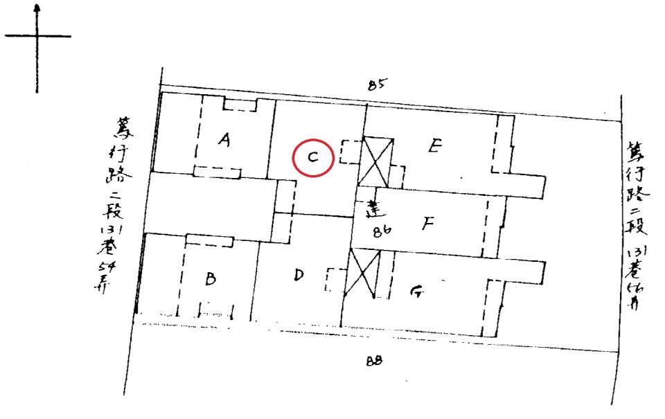 Uhomes