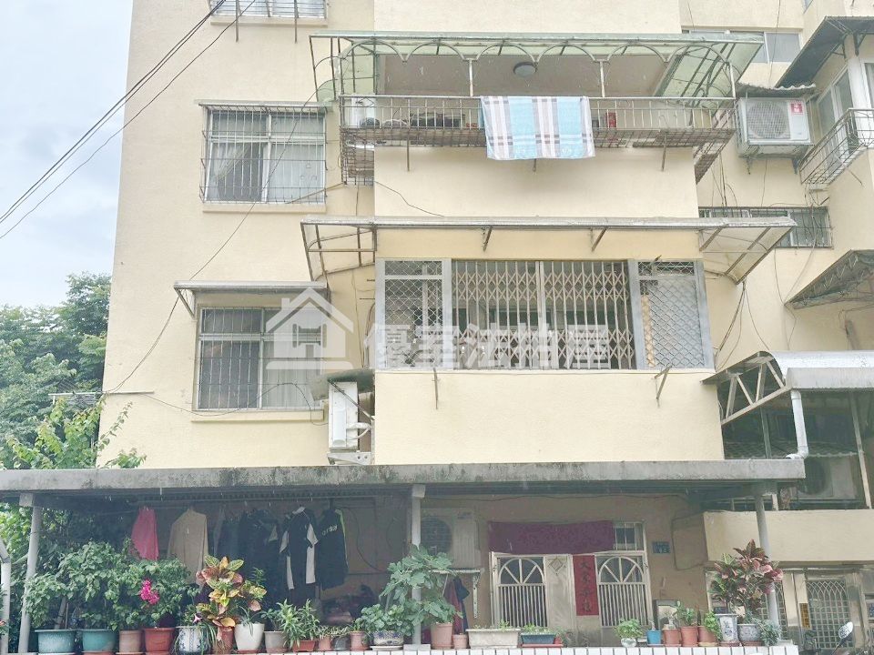 Uhomes