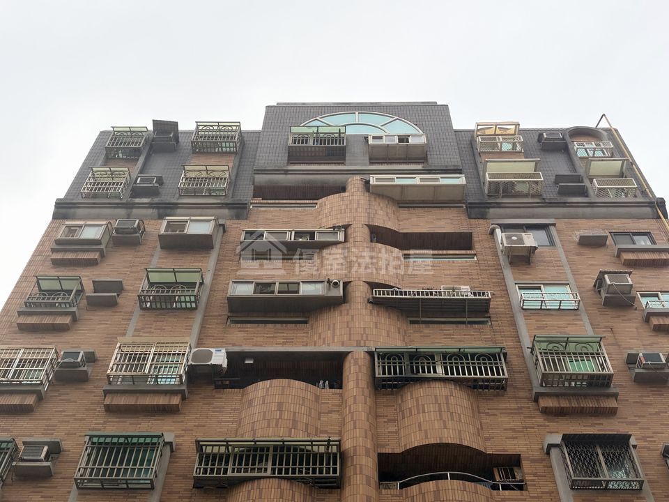 Uhomes
