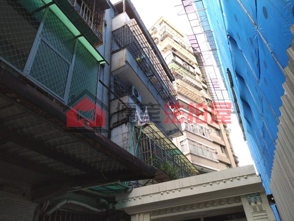 Uhomes