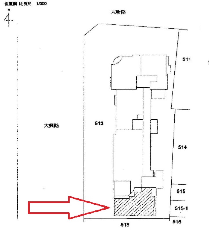 Uhomes