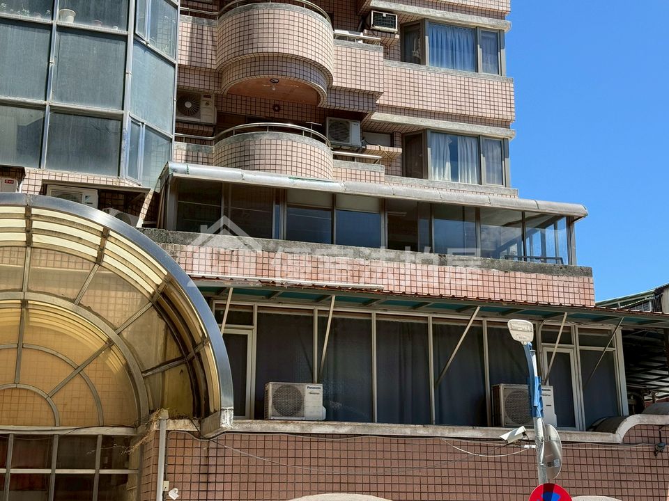 Uhomes