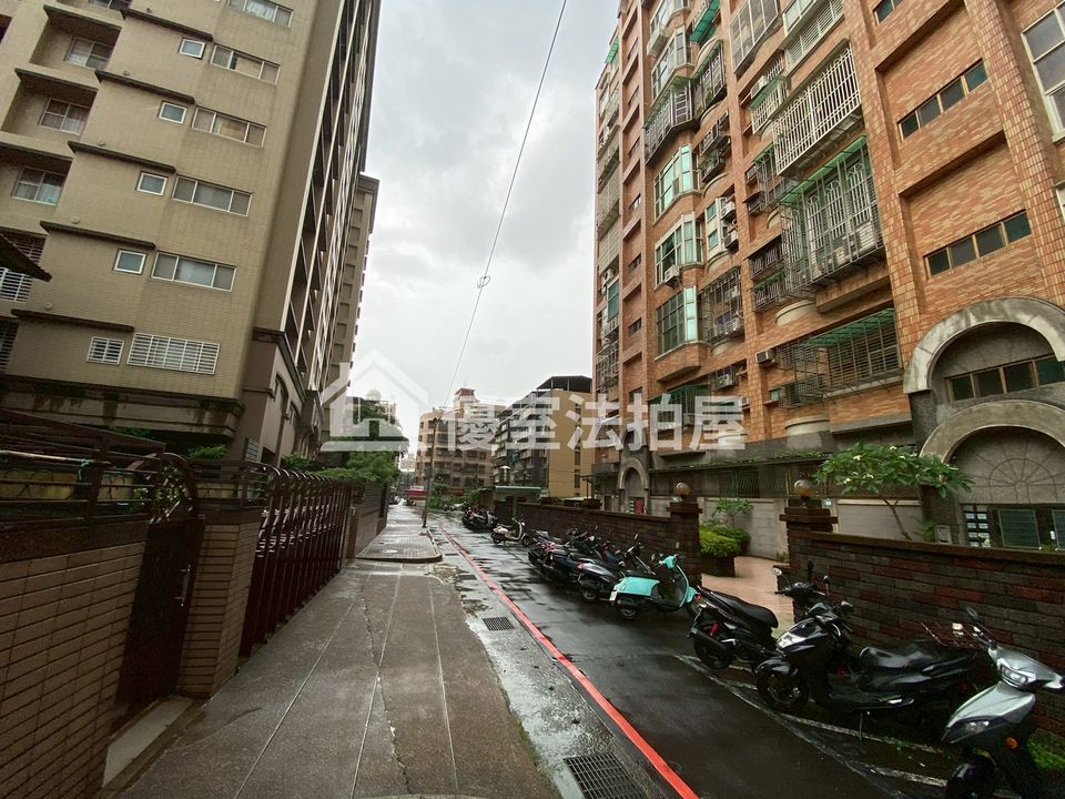 Uhomes