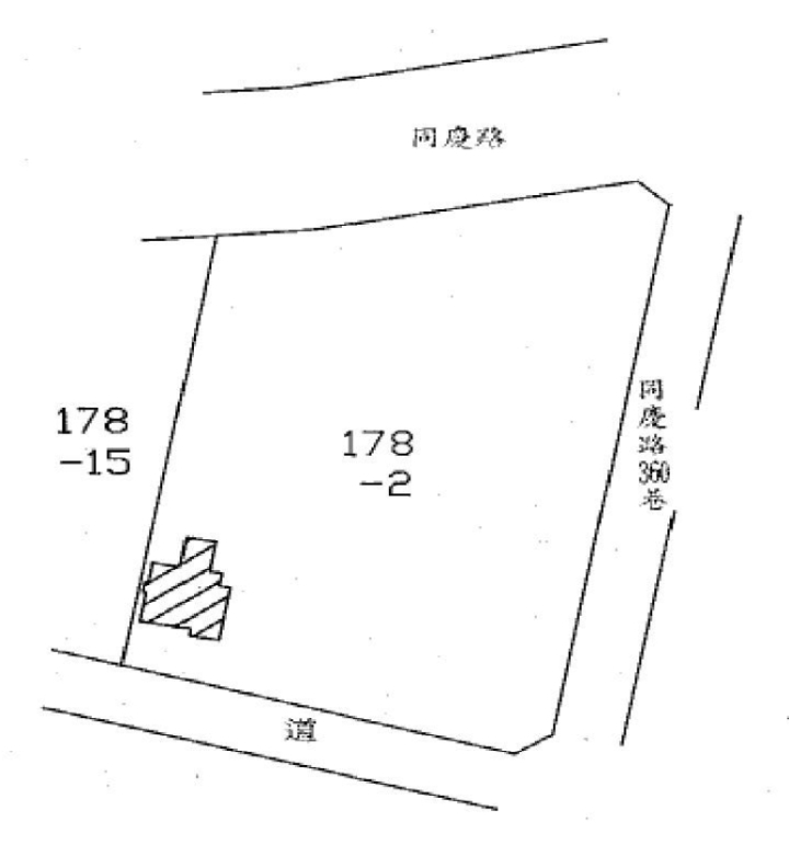 Uhomes