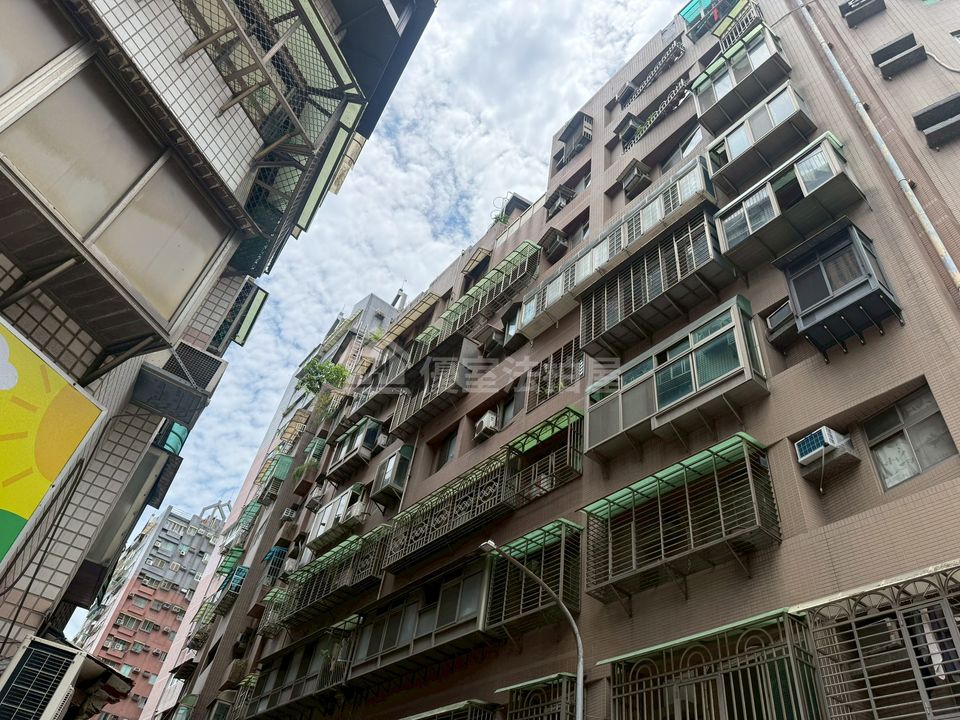 Uhomes