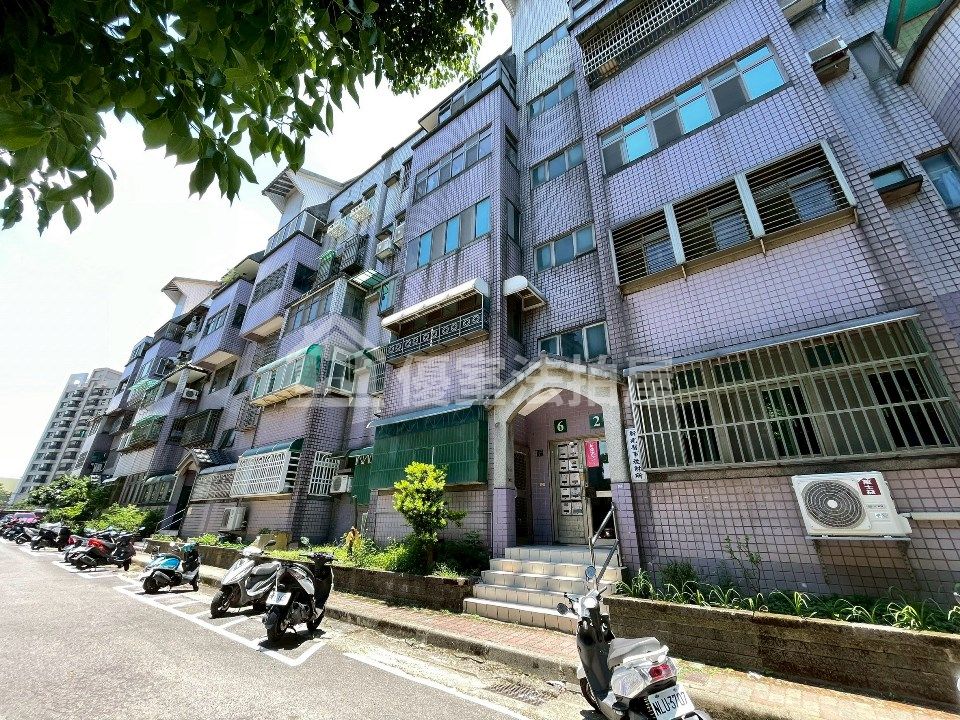 Uhomes