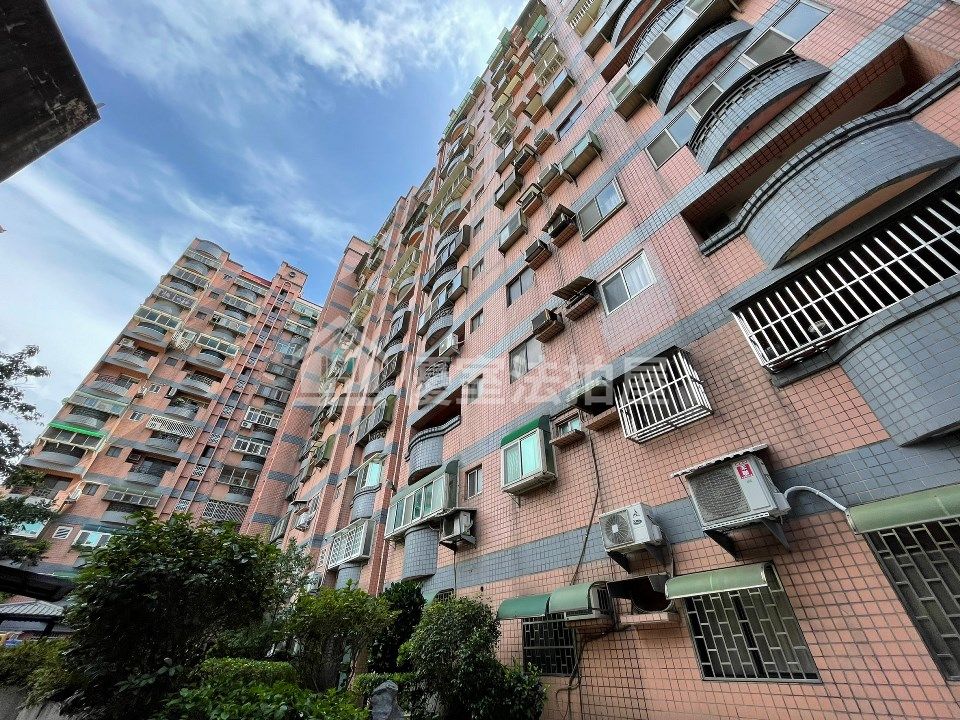 Uhomes