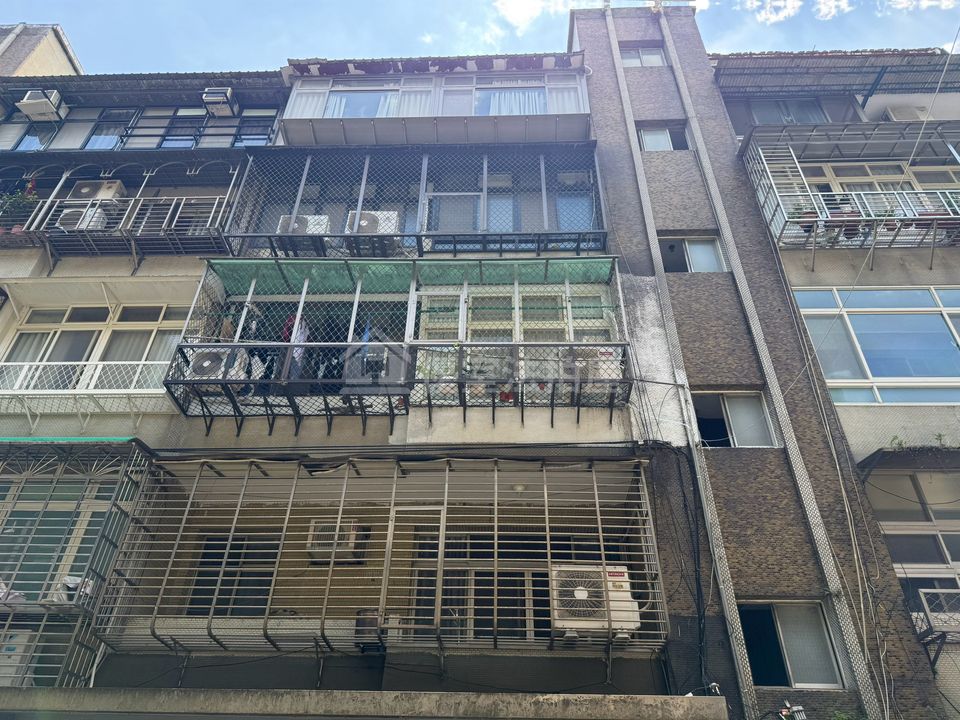 Uhomes