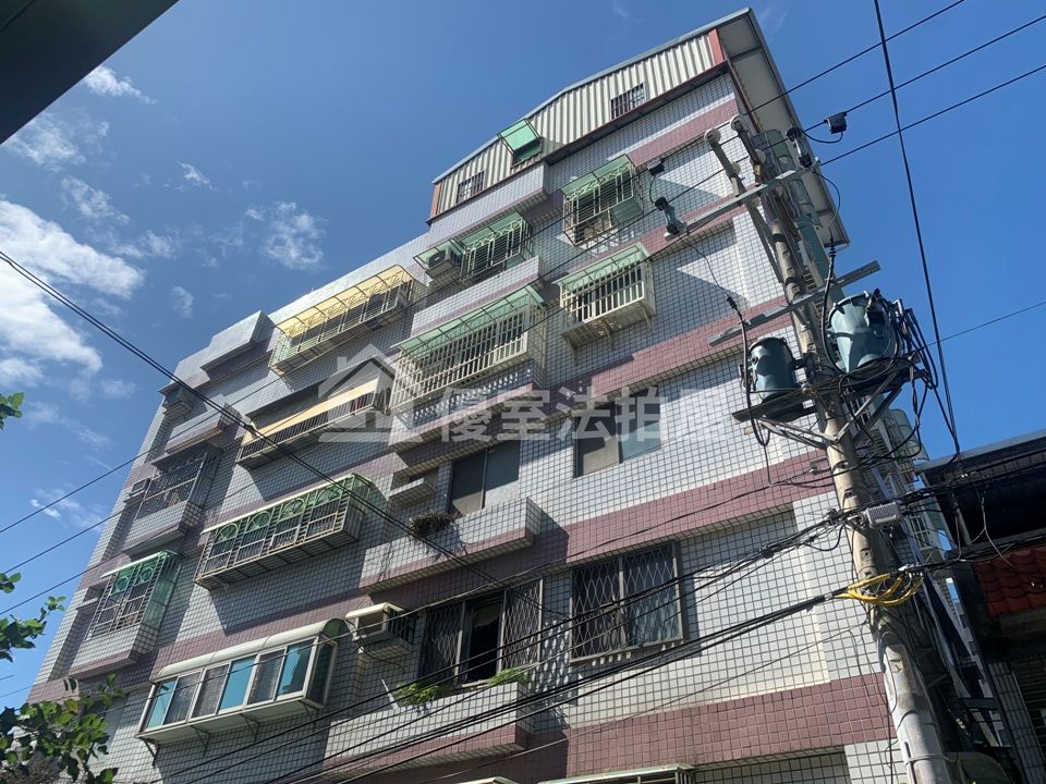 Uhomes