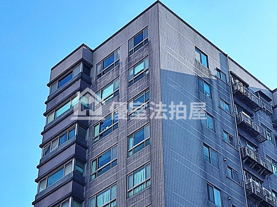 Uhomes