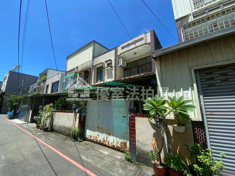 Uhomes