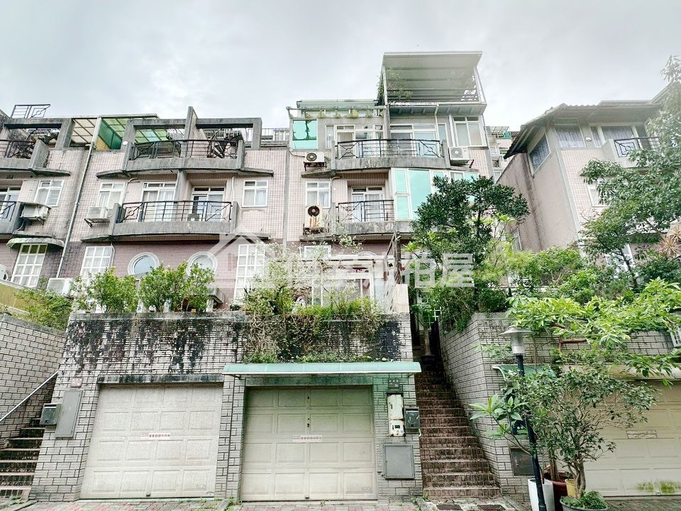 Uhomes