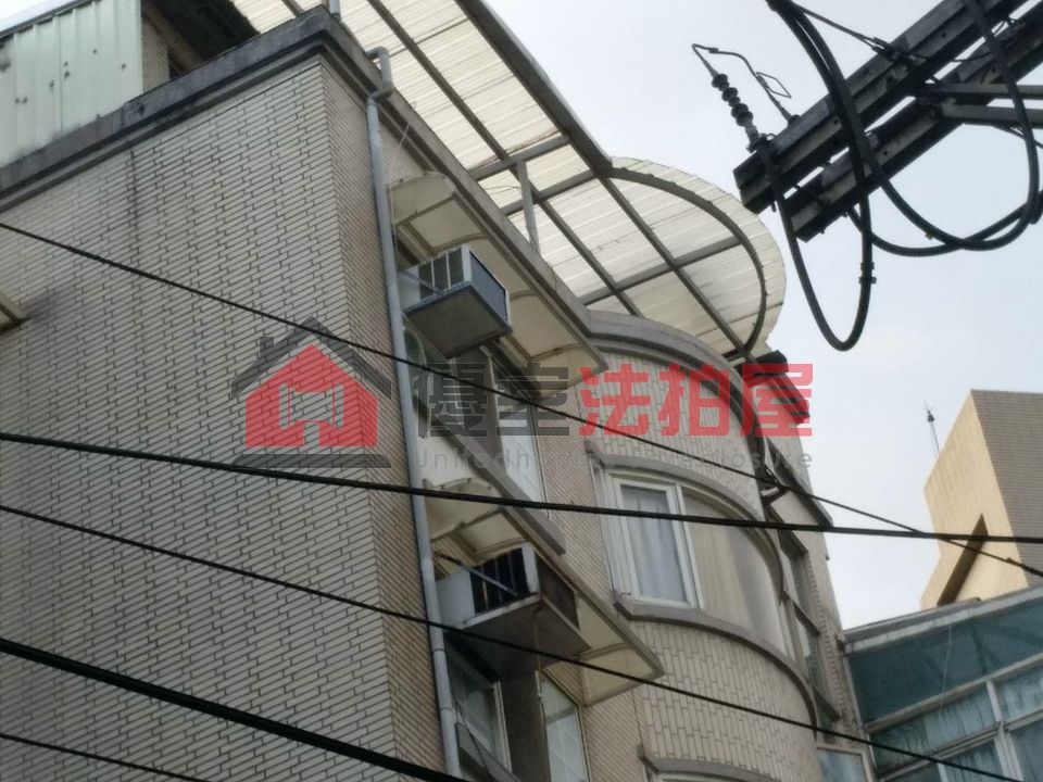 Uhomes