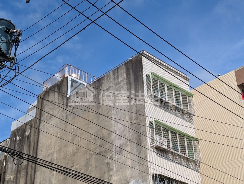 Uhomes