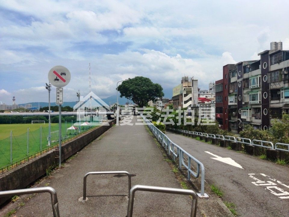 Uhomes