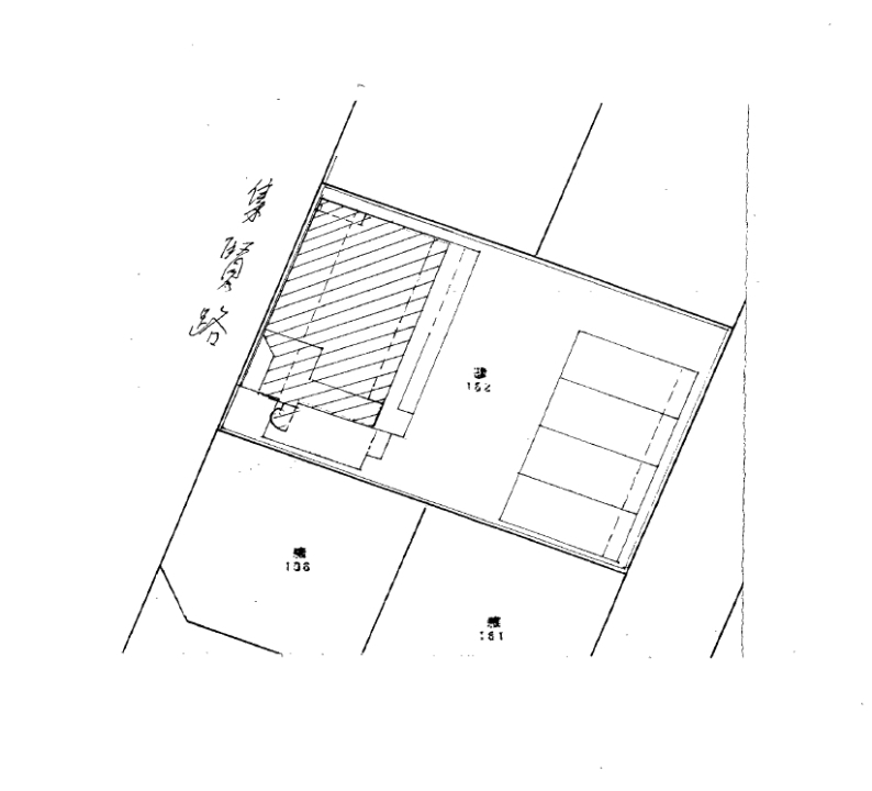 Uhomes