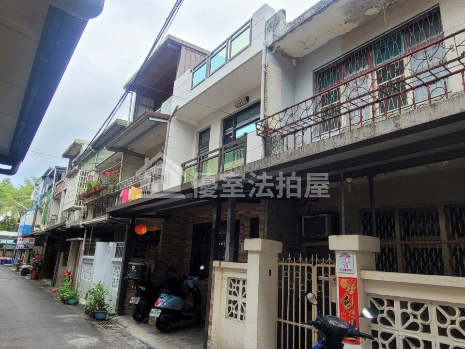 Uhomes