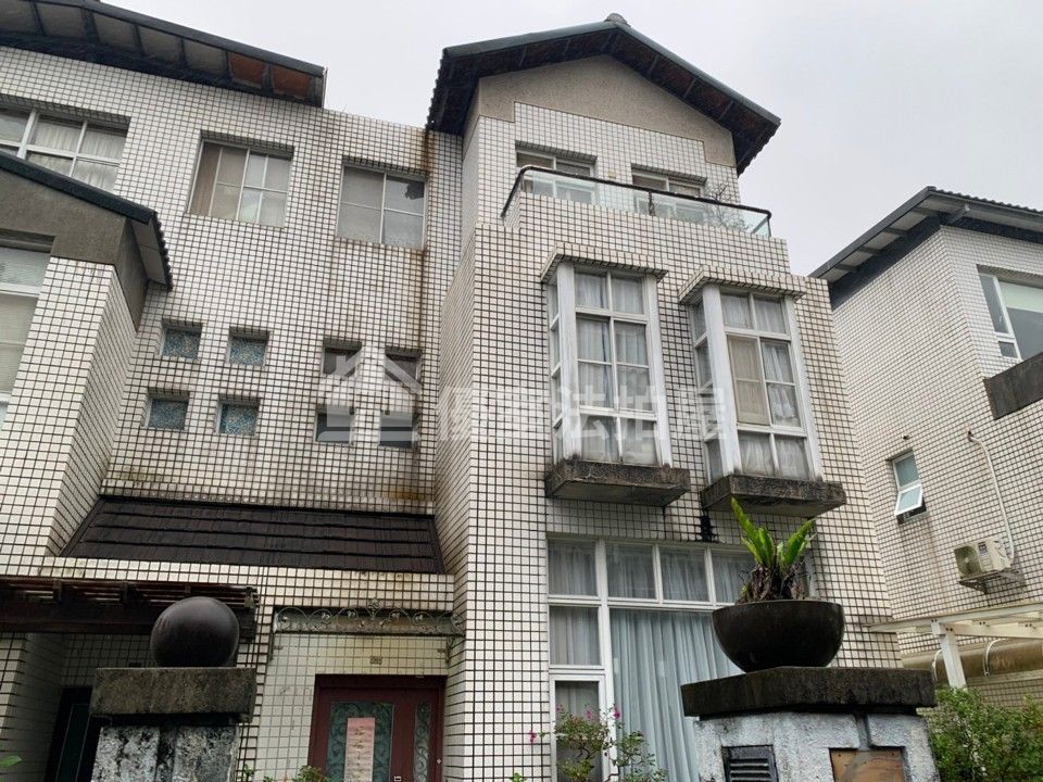 Uhomes