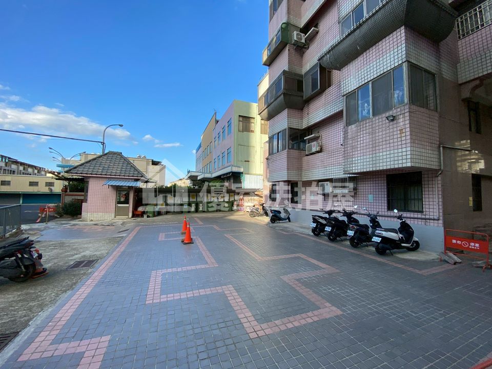 Uhomes