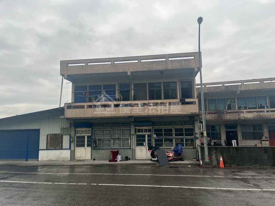 Uhomes