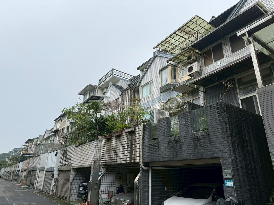 Uhomes
