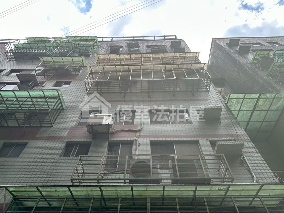 Uhomes