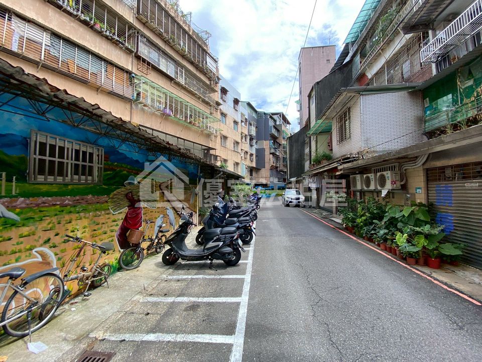 Uhomes