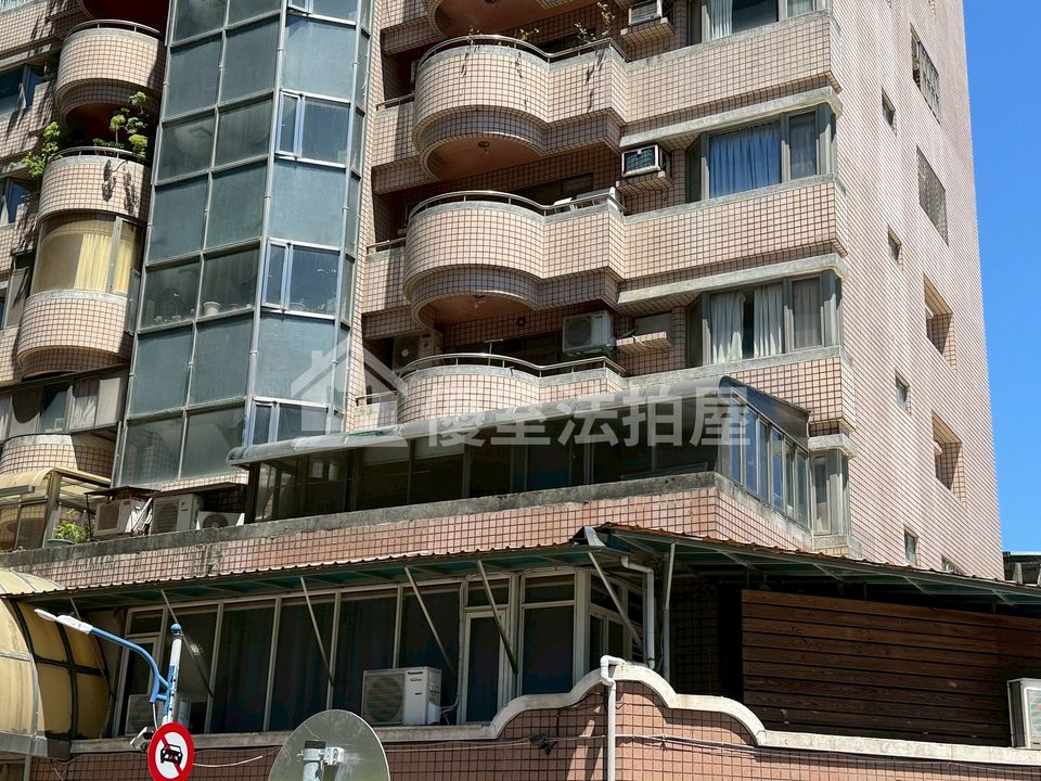 Uhomes