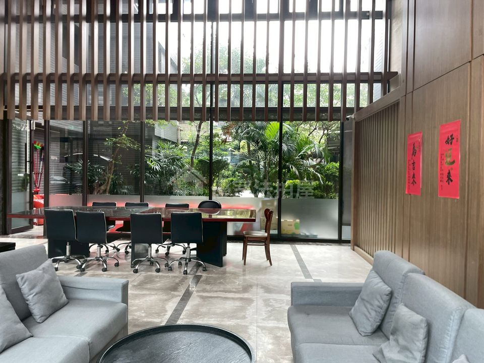 Uhomes