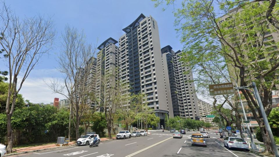 Uhomes