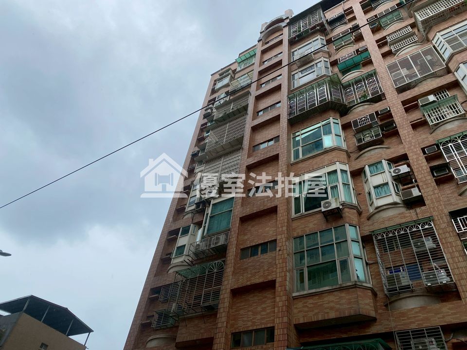 Uhomes