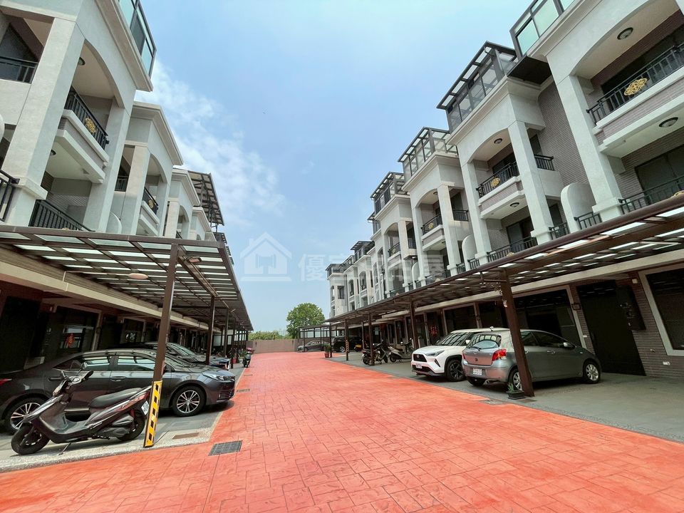 Uhomes