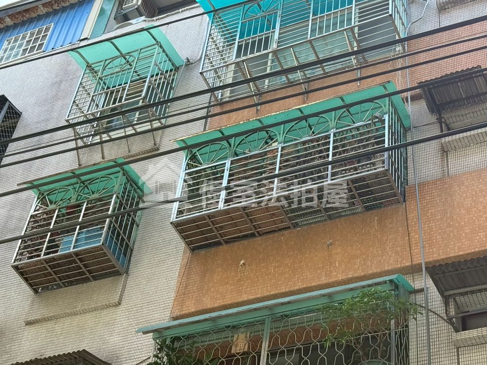Uhomes